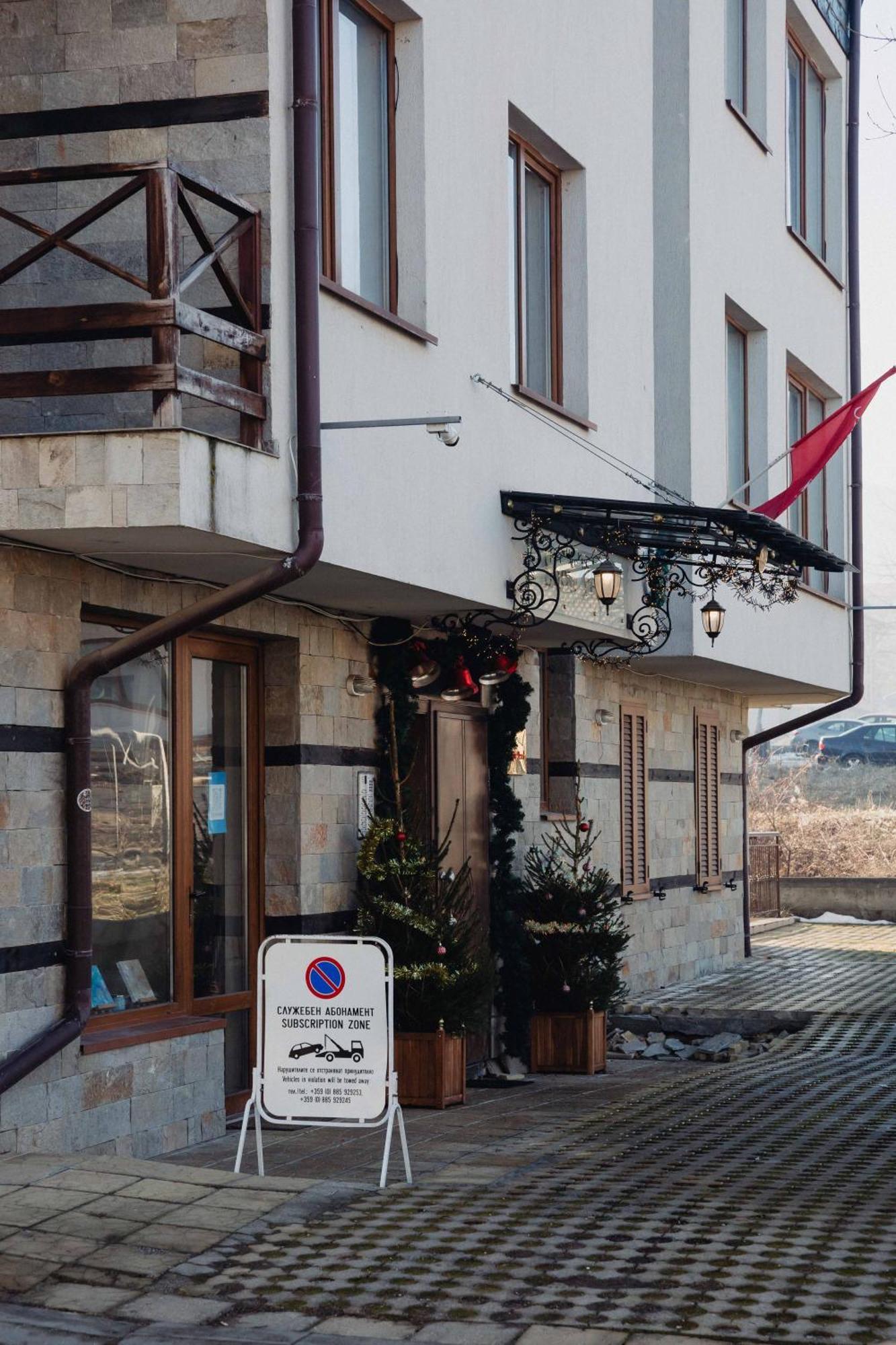 Апартамент Four Seasons Bansko Exterior photo